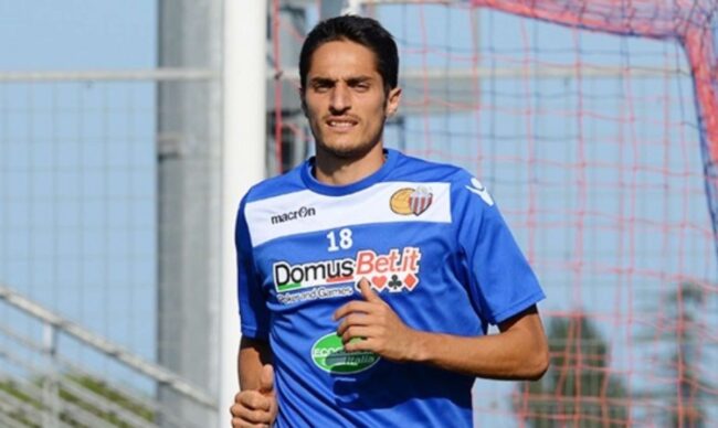 Catania anastasi