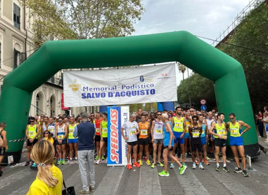 Memorial Salvo D'Acquisto