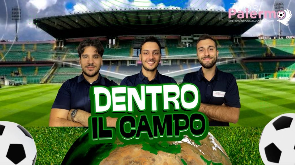 Dentro il Campo
