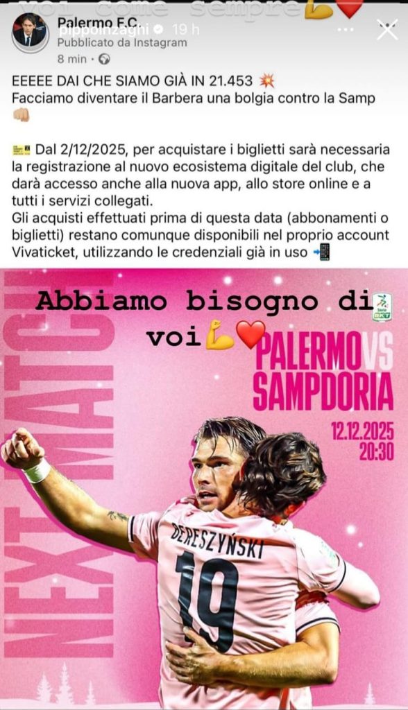 Inzaghi parla ai tifosi: “Abbiamo bisogno di voi”